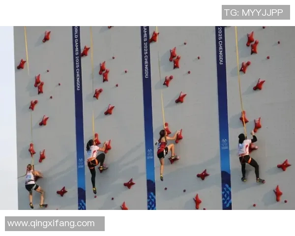 成都攀岩队的转型之路与攀岩热点的深度解读